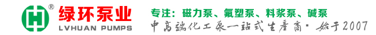 一體化生活污水處理設備